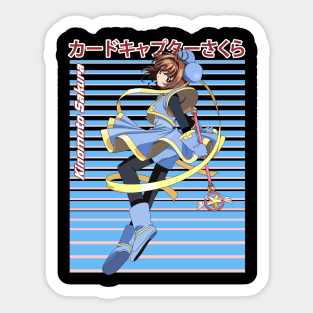 Retro Art Sakura Girl Japanese Anime Sticker